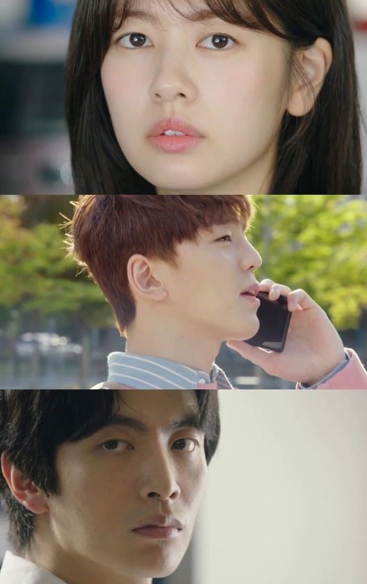 (▲tvN 월화드라마 '이번 생은 처음이라')