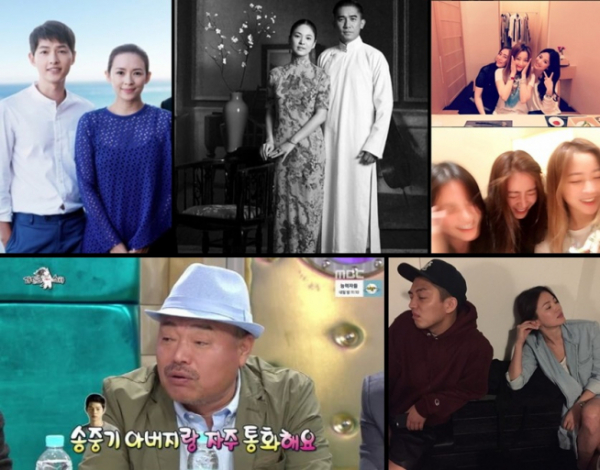 (출처=송혜교 인스타그램, 중국 CCTV, MBC '라디오스타' )