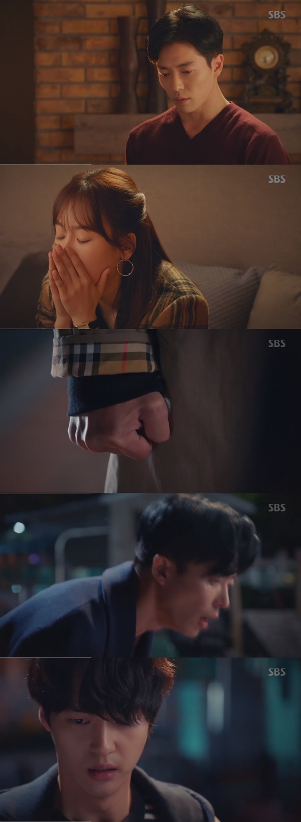 (▲SBS 월화드라마 '사랑의 온도')