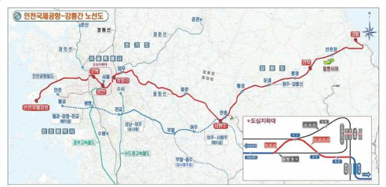 ▲인천공항∼강릉 철도 영업시운전 구간(284.3km) 노선도