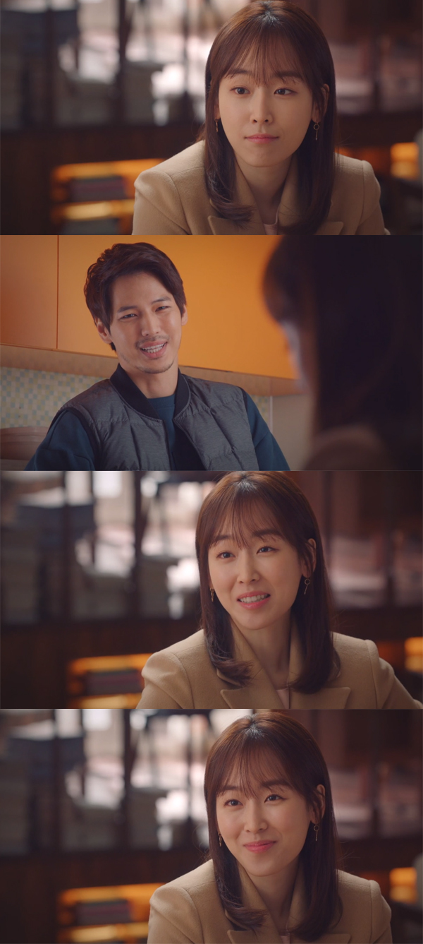 ▲'사랑의온도' 25회 캡처(사진=SBS)