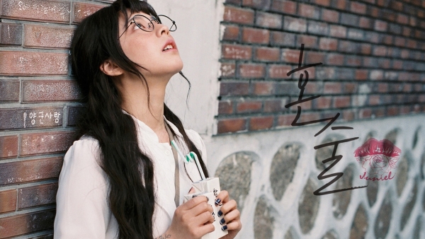 ▲싱어송라이터 주니엘(사진=C9엔터테인먼트)