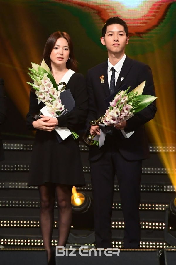 ▲송혜교 송중기(사진=비즈엔터)