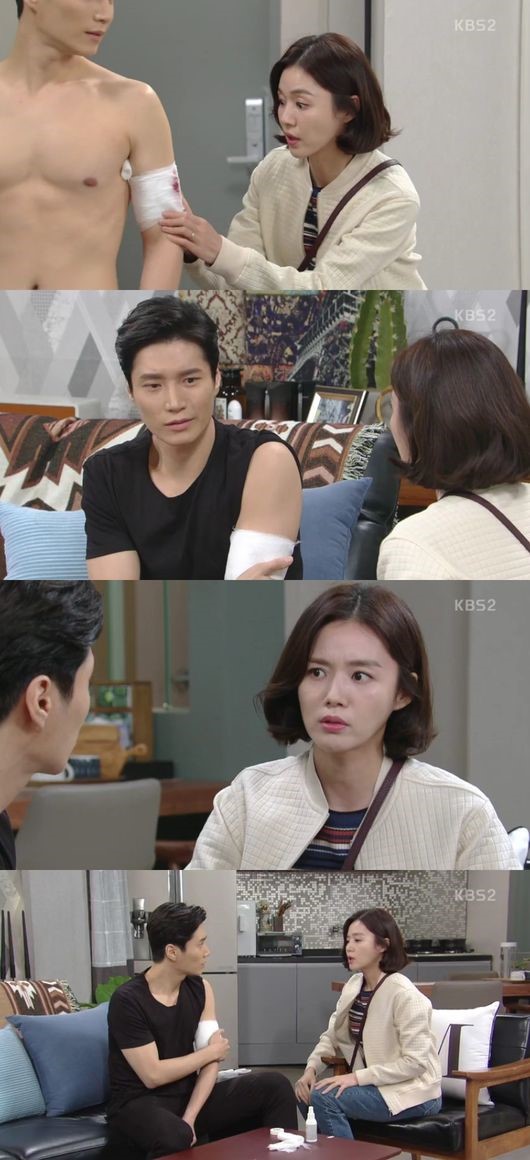 (▲KBS2 일일드라마 '내 남자의 비밀')