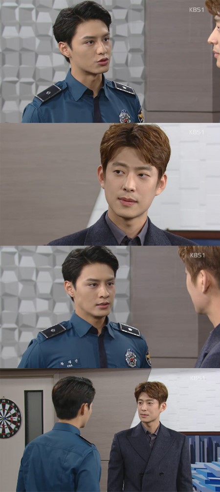 (▲KBS1 일일드라마 '무궁화 꽃이 피었습니다')