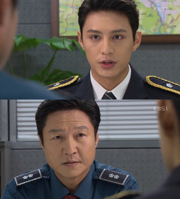 (▲KBS1 일일드라마 '무궁화 꽃이 피었습니다')