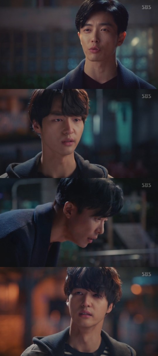 (▲SBS 월화드라마 '사랑의 온도')