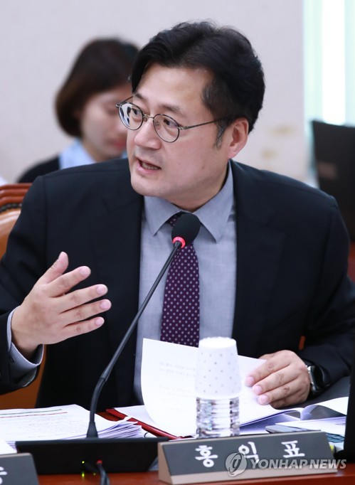 ▲홍익표 더불어민주당 의원(연합뉴스)