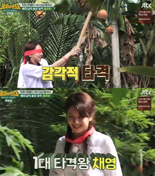 (▲JTBC '뭉쳐야 뜬다')