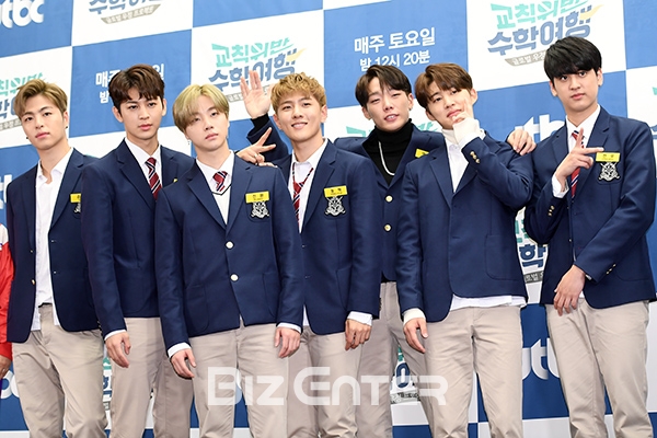 ▲아이콘(사진=고아라 기자 iknow@)