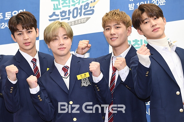 ▲아이콘 송윤형, 김진환, 김동혁, 비아이(사진=고아라 기자 iknow@)