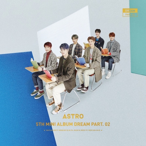 ▲그룹 아스트로 컴백 티저(사진=판타지오)
