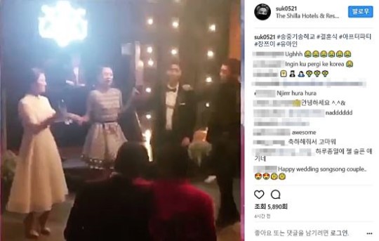 (사진=척석 SNS)