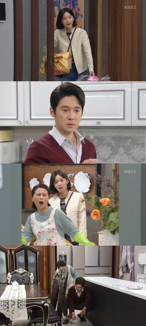 (▲KBS2 일일드라마 '내 남자의 비밀')