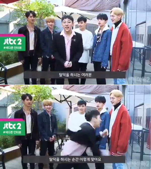 ▲그룹 JBJ(사진=JTBC2 '색다른 인터뷰')