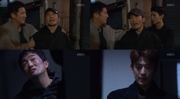 (▲KBS1 일일드라마 '무궁화 꽃이 피었습니다')