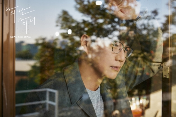 ▲가수 성시경(사진=젤리피쉬엔터테인먼트)