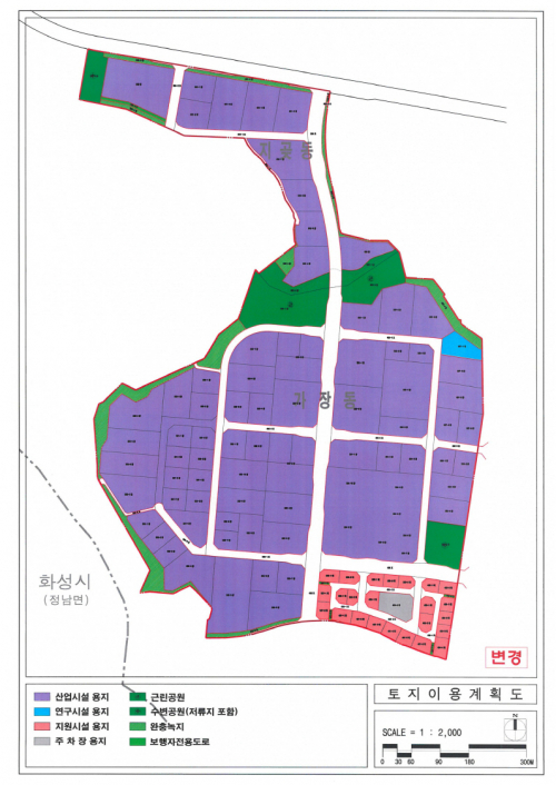 ▲오산가장2 산단 토지이용계획도(자료=LH)