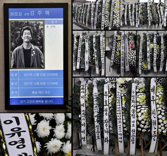 (사진=사진공동취재단)