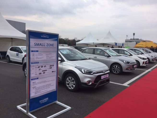 ▲현대기아차와 경쟁차종이 함께 전시돼 눈길을 끌었다. 경쟁차 대부분이 유럽과 일본차들이었다. (사진=이투데이)