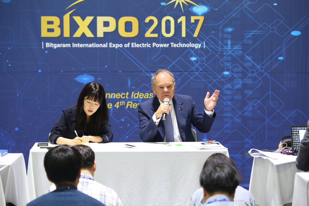 (사진=한국전력)