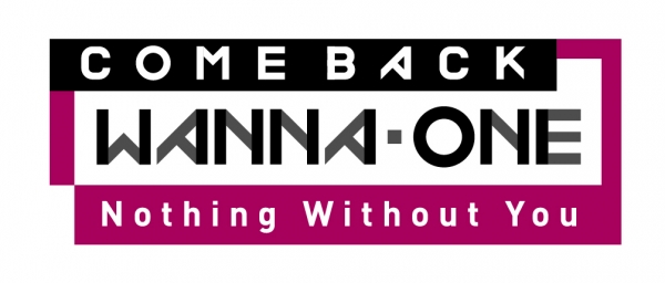 ▲워너원 컴백쇼 ‘COMEBACK WANNAONE [Nothing Without You]’ 로고(사진=Mnet)