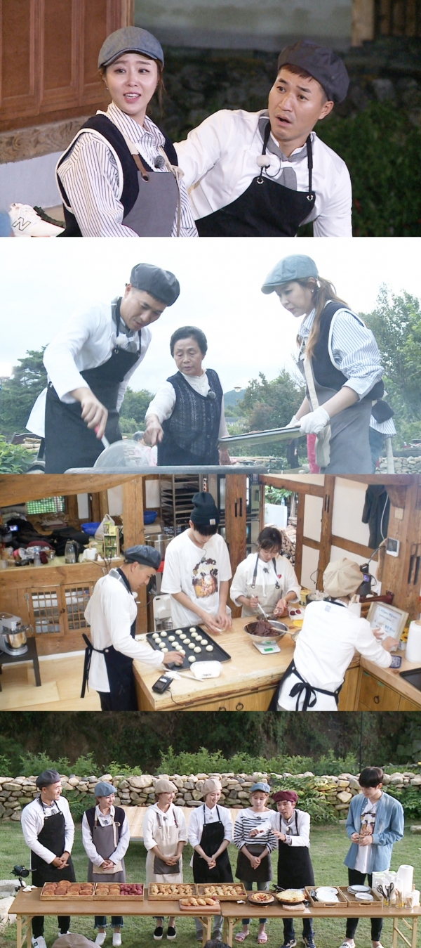 (사진=TV조선 제공)