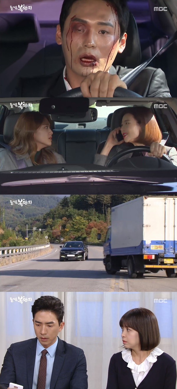 (▲MBC 일일드라마 '돌아온 복단지')