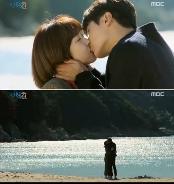 (사진=MBC '병원선')