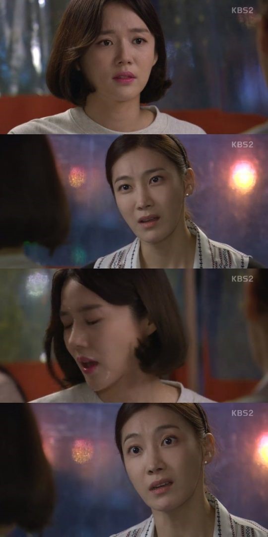 (▲KBS2 일일드라마 '내 남자의 비밀')