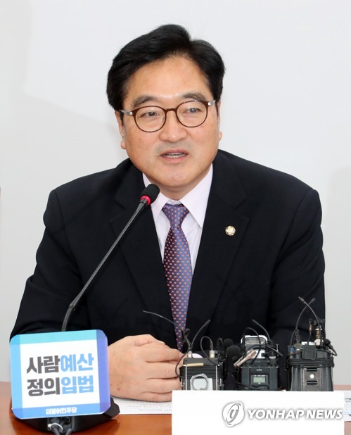 ▲우원식 더불어민주당 원내대표(연합뉴스)