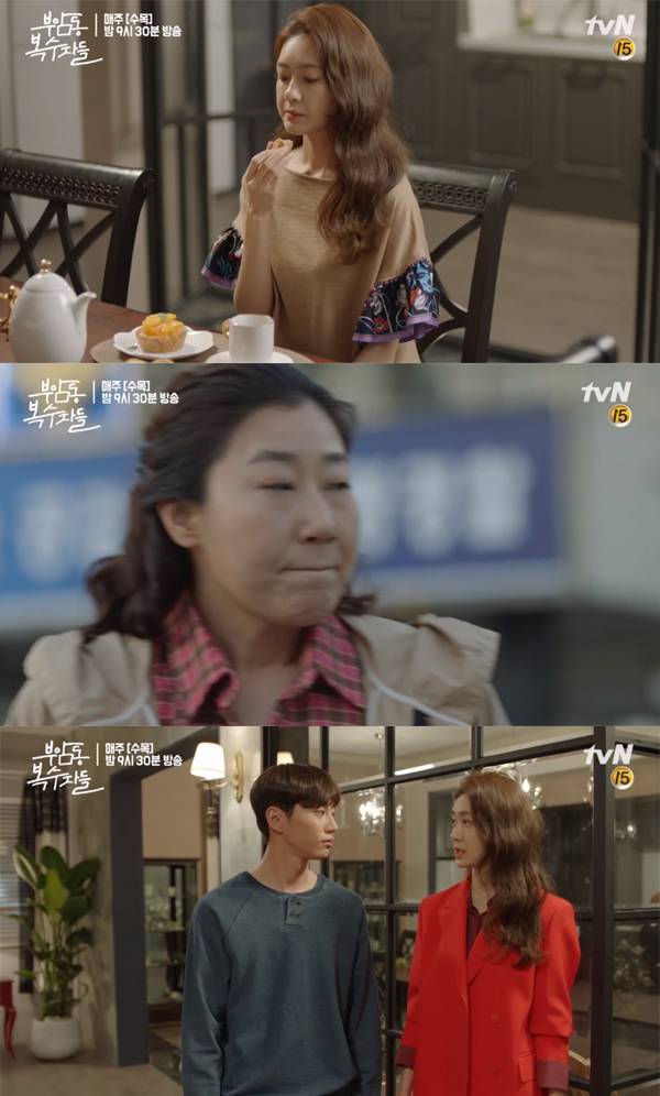 ▲'부암동복수자들' 8회 예고(사진=tvN)