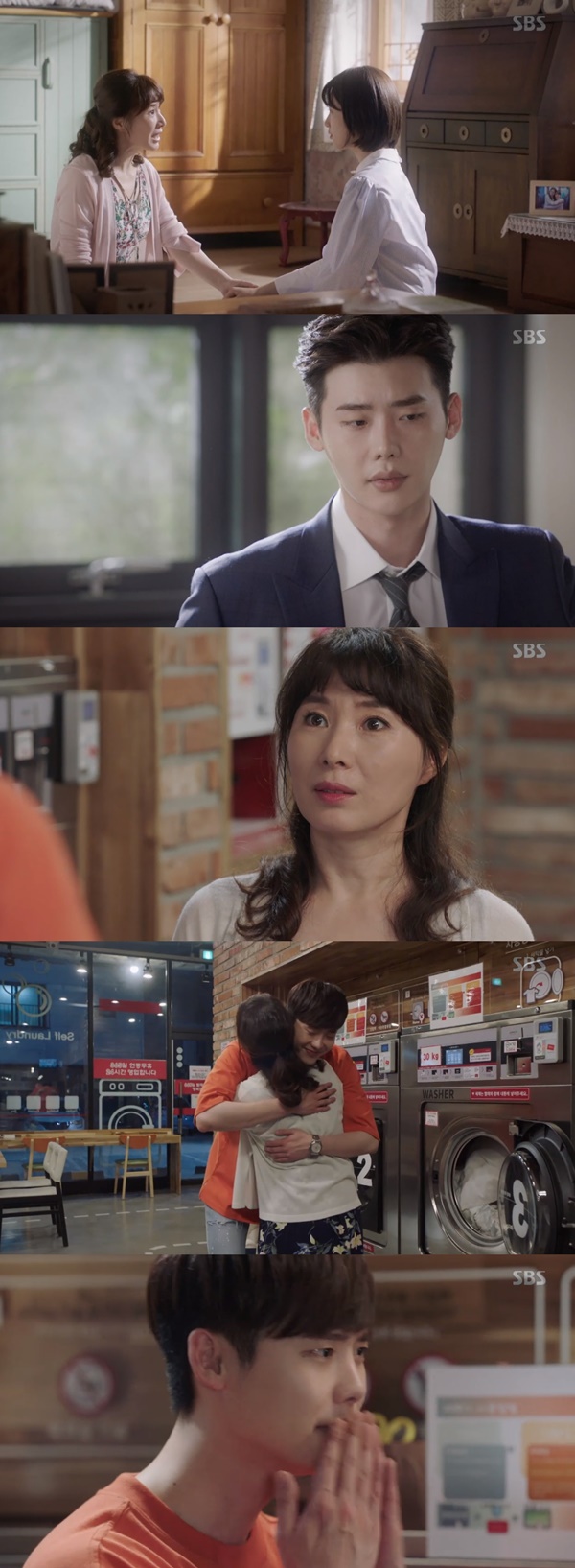 (▲SBS 수목드라마 '당신이 잠든 사이에')