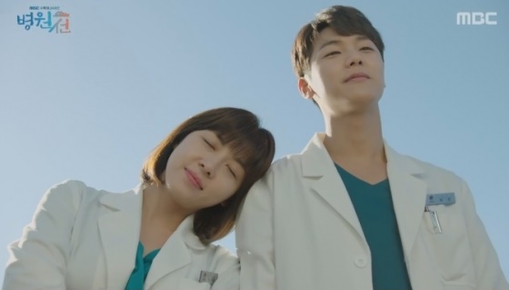▲'병원선' 하지원(왼쪽) 강민혁(사진=MBC)