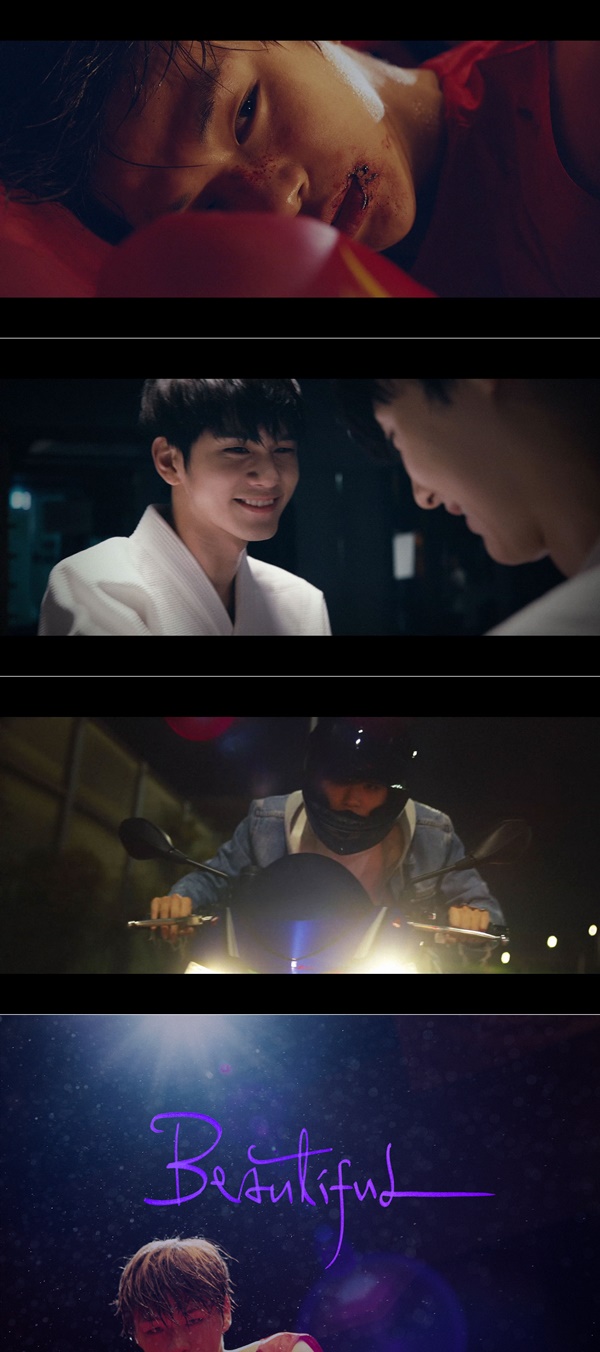 ▲그룹 워너원 '뷰티풀' 뮤직비디오 티저(사진=YMC엔터테인먼트)