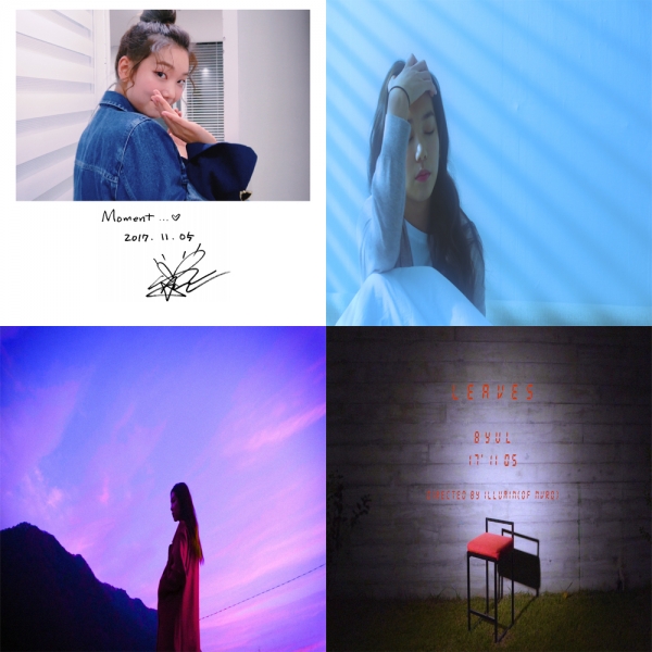 ▲가수 별 '리브스' 티저 영상(사진=콴엔터테인먼트)