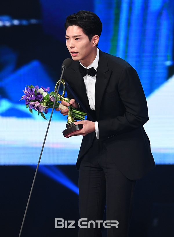 ▲박보검(사진=고아라 기자 iknow@)