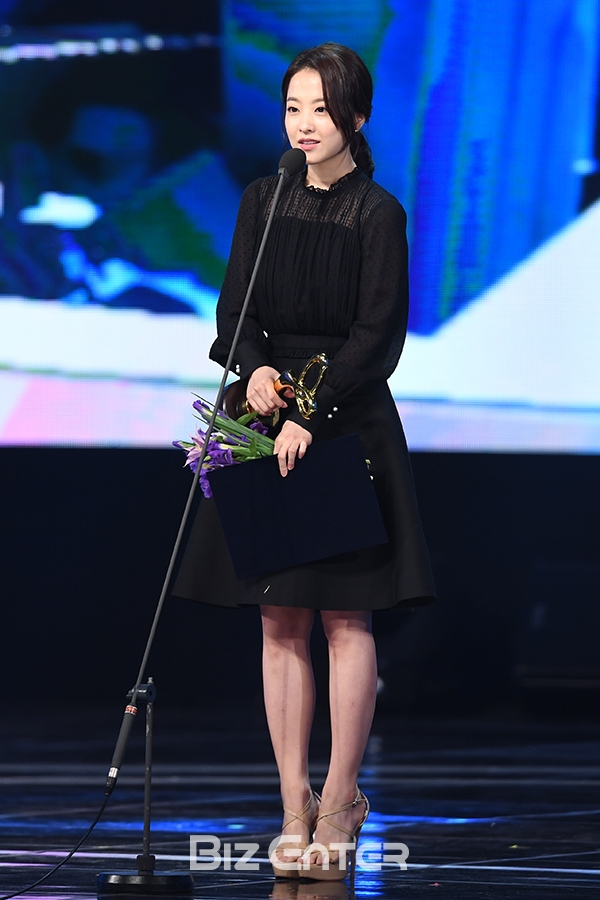 ▲박보영(사진=고아라 기자 iknow@)