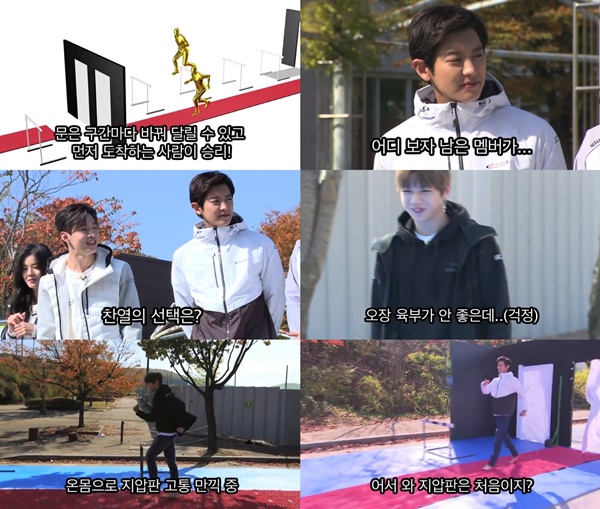 (▲SBS '마스터 키')