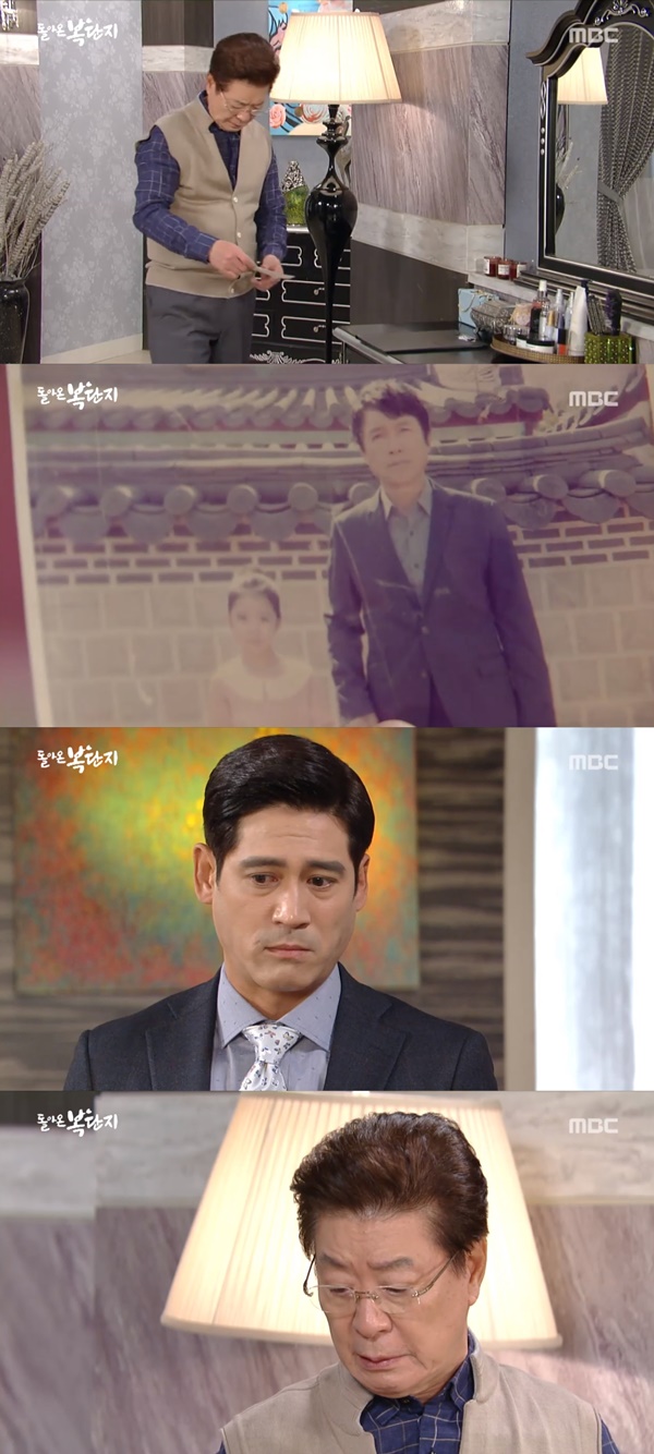 (▲MBC 일일드라마 '돌아온 복단지')
