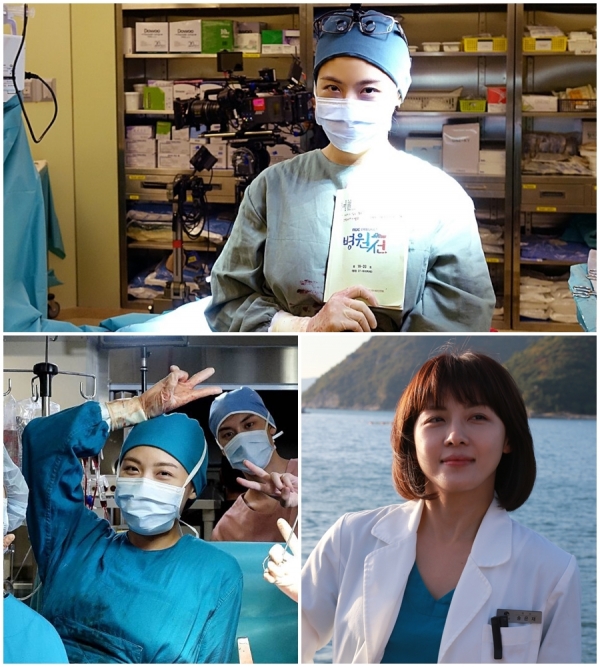▲(사진=해와달엔터테인먼트)