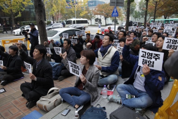 (사진=전국언론노동조합 MBC본부)