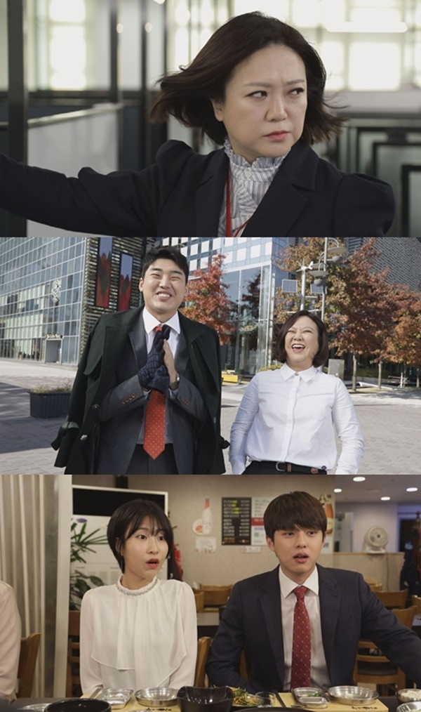 (사진=tvN)