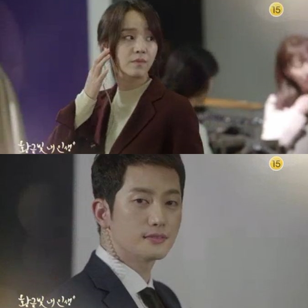 ▲'황금빛내인생' 박시후·신혜선(사진=KBS2 주말드라마 '황금빛 내 인생')