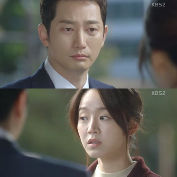 ▲(사진=KBS2 주말드라마 '황금빛 내 인생' 영상 캡처)