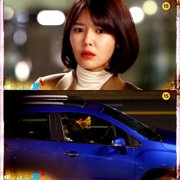 ▲(사진=MBC 주말드라마 '밥상 차리는 남자' 예고 영상 캡처)