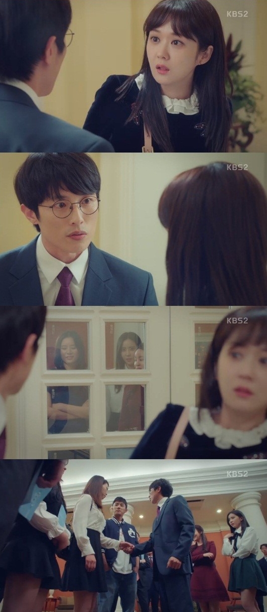 (▲KBS2 금토드라마 '고백부부')