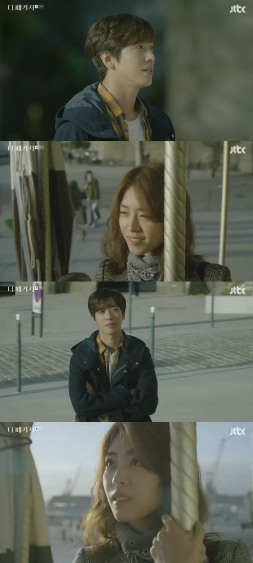 (▲JTBC 금토드라마 '더 패키지')