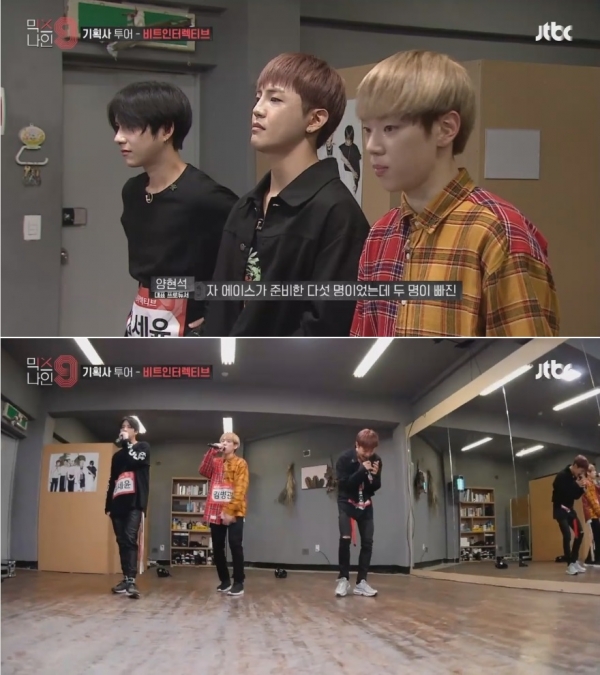 ▲보이그룹 에이스(사진=JTBC '믹스나인')