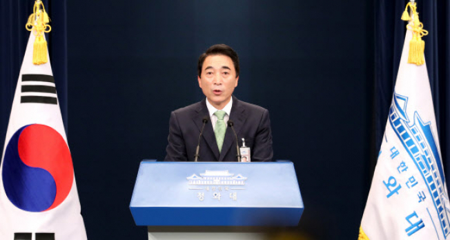 ▲박수현 청와대 대변인.(연합뉴스)